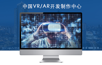 Ї(gu)VR/AR_l(f)